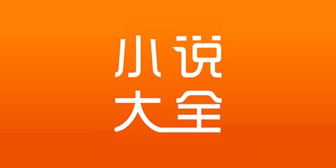 去菲律宾从事商务活动能办理旅游签证吗